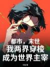 Уĩ҃ɽ紩ɞ